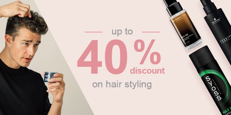 Beauty Weeks: up to -40% off hair styling products