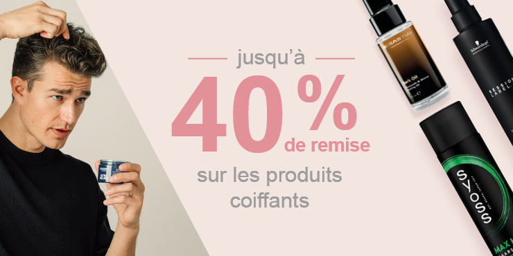 Beauty Weeks : jusqu\'à -40 % sur les produits coiffants