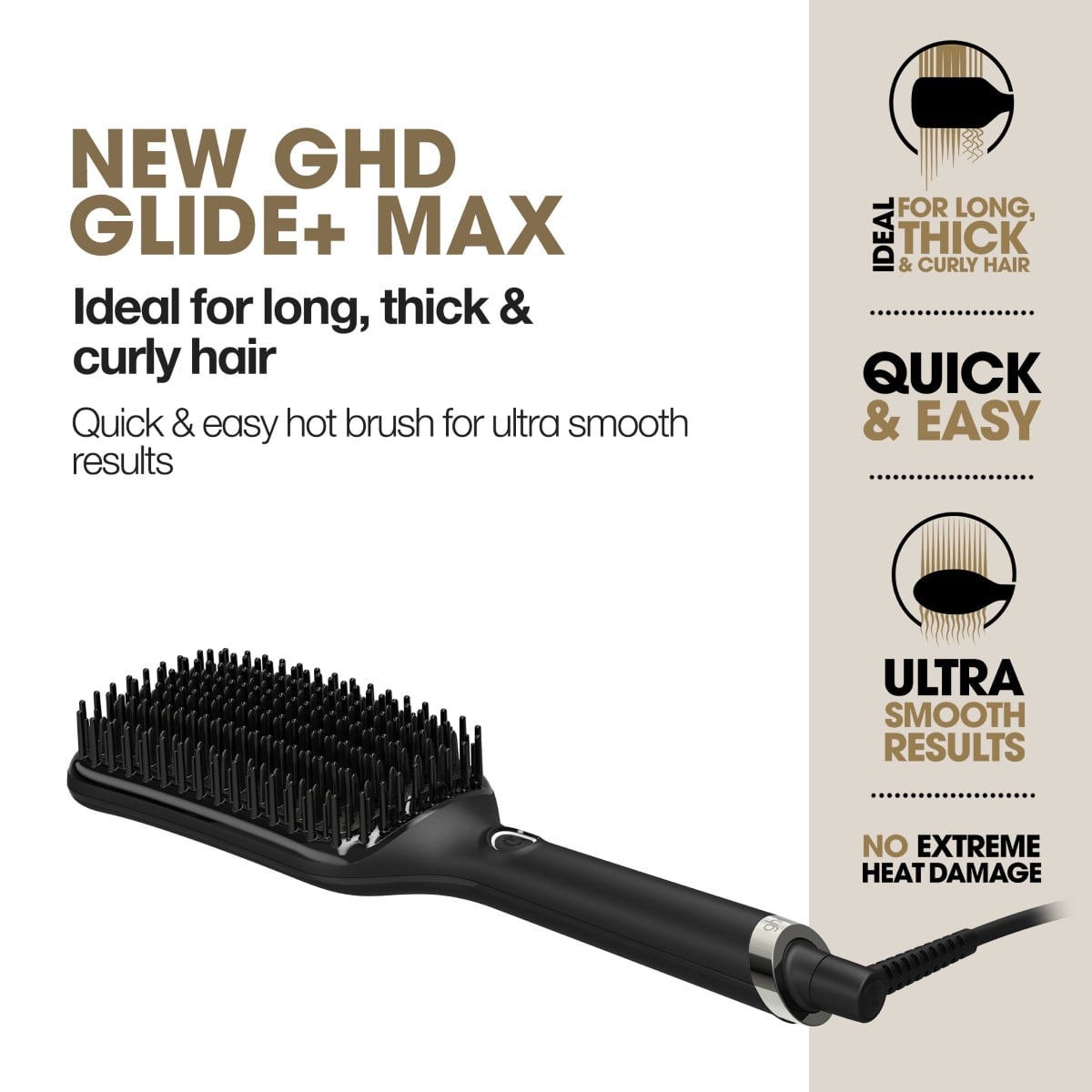 Max Smoothing Hot Brush