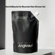 Mountain Rain Shower Gel Refill