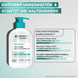 Hautklar Hydrating Deep Cleanser