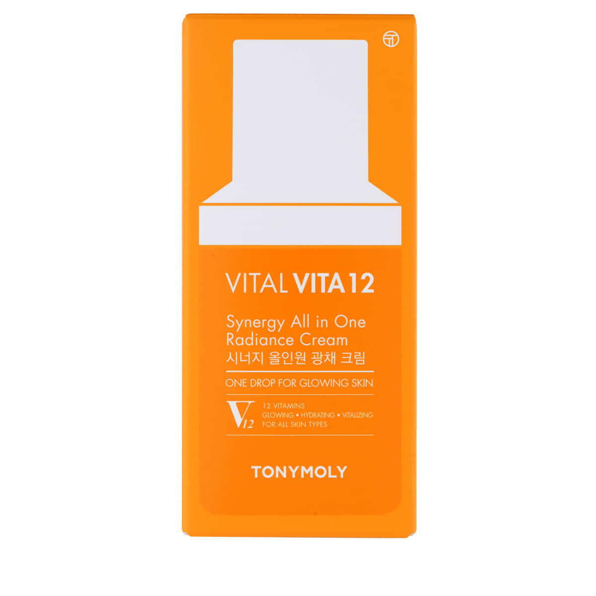 All-in-One Radiance Cream