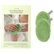 Baby & children washing pads green set of 2