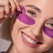 Eye Pad Mask Recharging Retinol