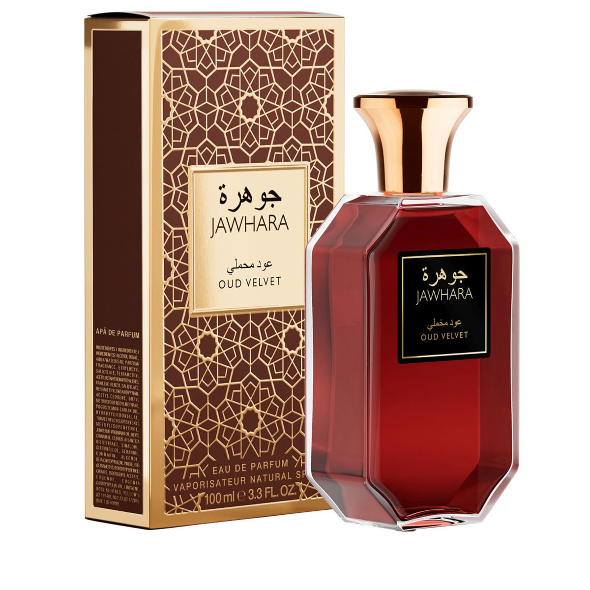 Oud Velvet Eau De Parfum