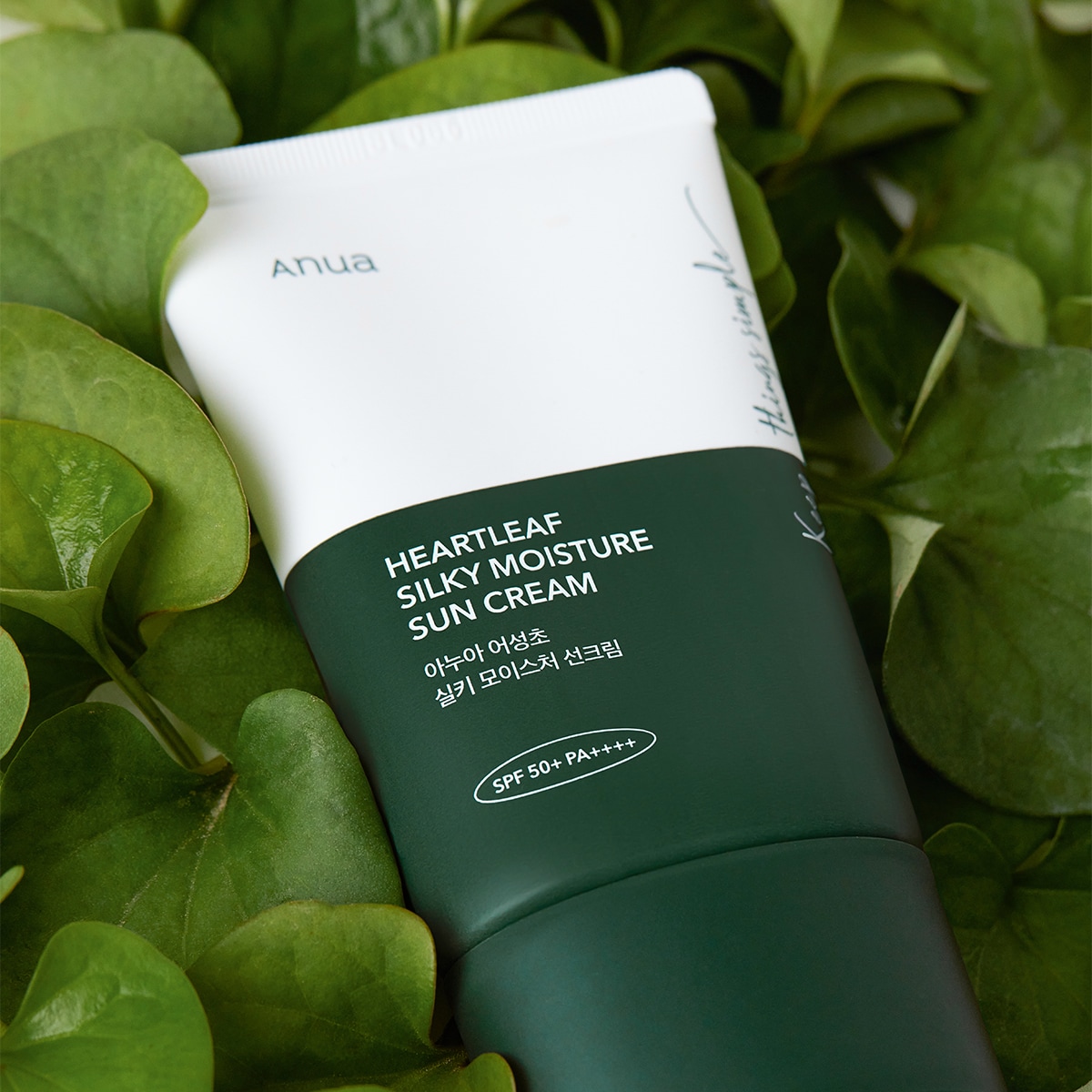 Heartleaf Silky Moisture Sun Cream