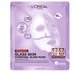 Filler Glass Skin Hydrogel Mask 1 pc.