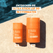 Ultra Stick SPF50