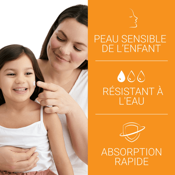 Kids Sensitive Protect Dry Touch Gel-Cream SPF50+