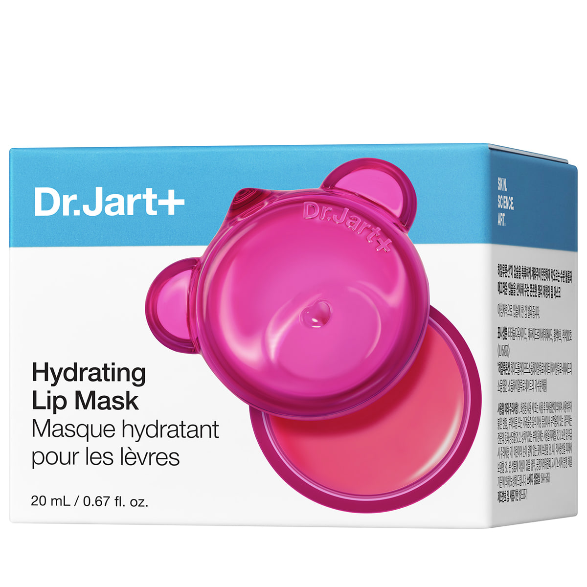 Vital Hydra Solution Hydrating Lip Mask - Bubble Gum