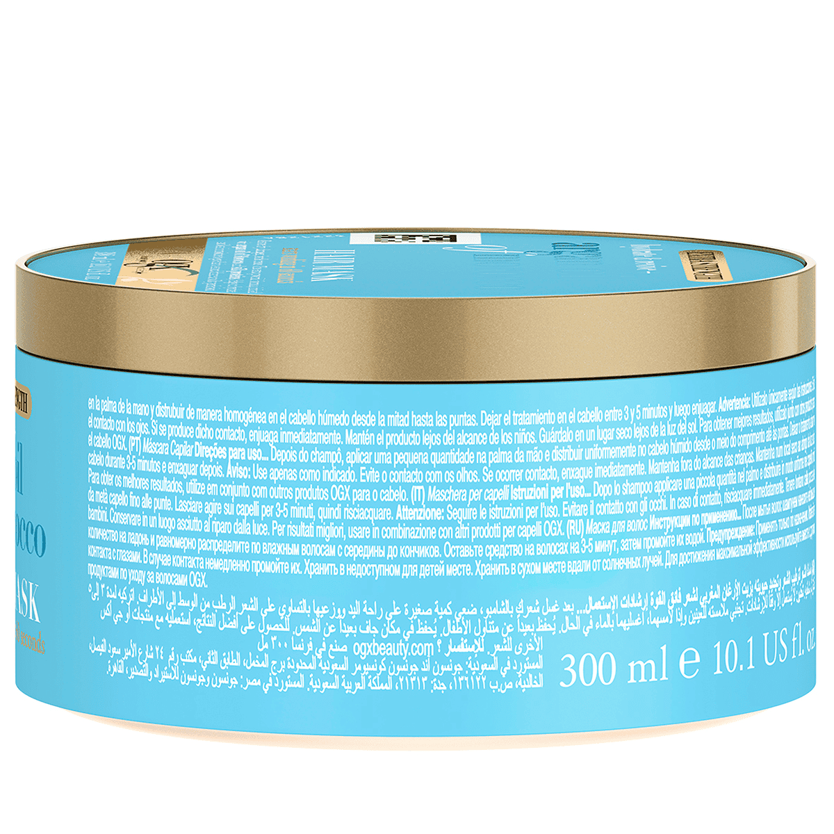 Argan Oil Mask