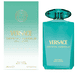 Perfumed Body Lotion