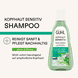 Kopfhaut Sensitiv Shampoo