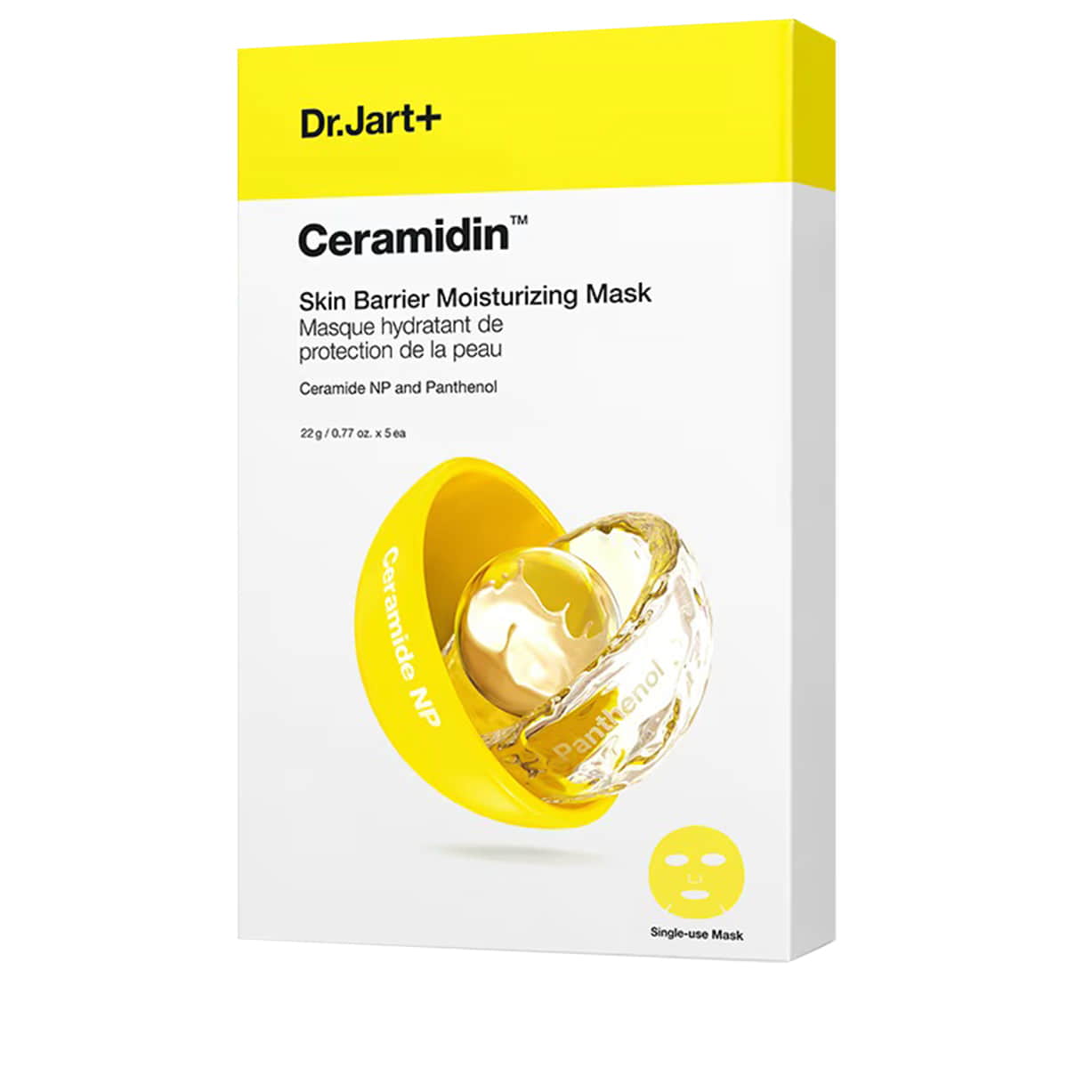 Ceramidin Skin Barrier Moisturizing Mask