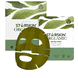 Orglamic Sea Kelp Mask - Detoxing