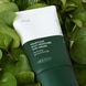 Heartleaf Silky Moisture Sun Cream