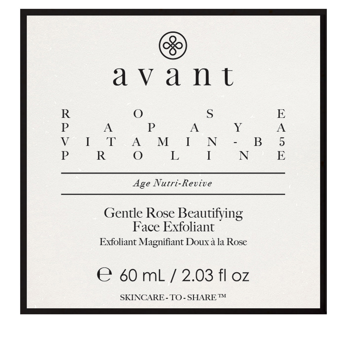 Exfoliant Magnifiant Doux à la Rose