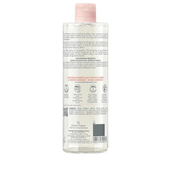 Micelles Cleaning Lotion