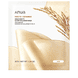 Rice 70 Glow Collagen Mask