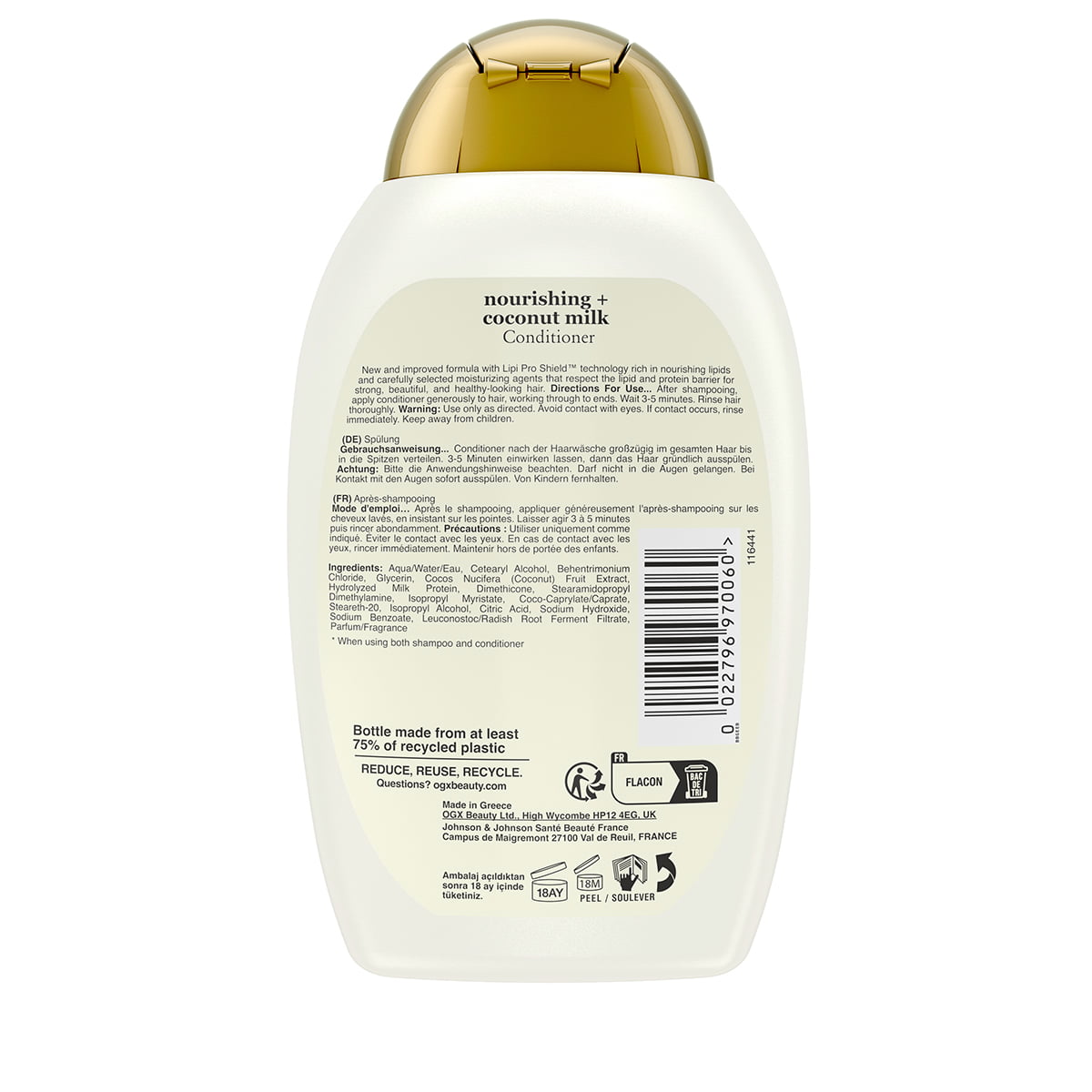 Coconut Conditioner