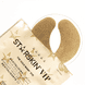 VIP Gold Eye Mask - 5 pack Revitalizing