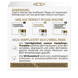 Pro-Collagen Expert Firming Night Cream
