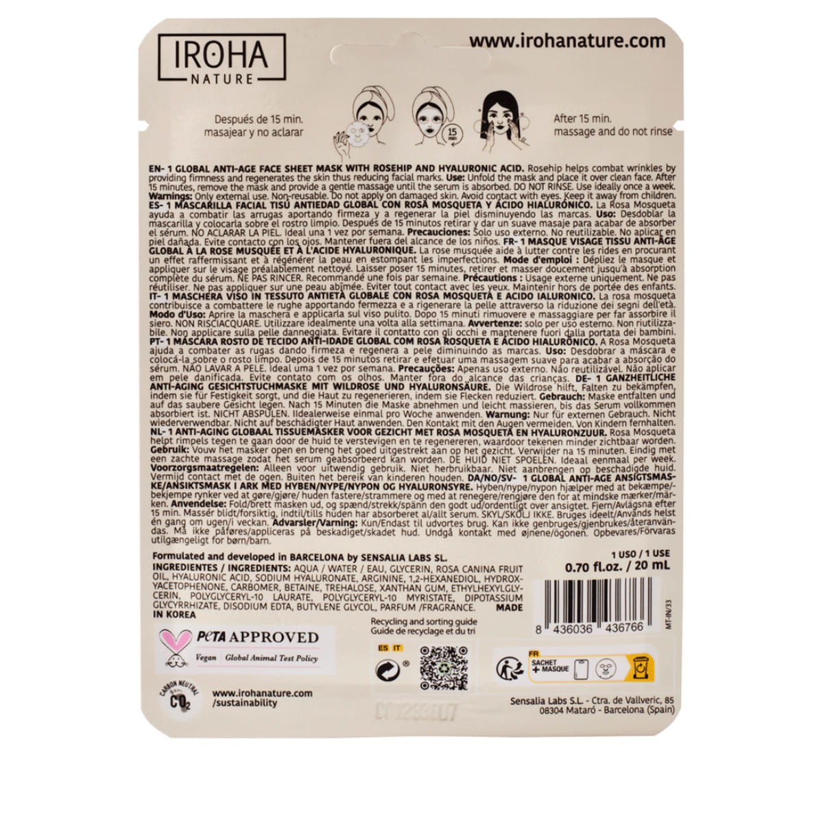 Anti Age Face Sheet Mask Rosehip + HA