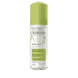 Dermatological Hydra-protecting Cleansing Foam