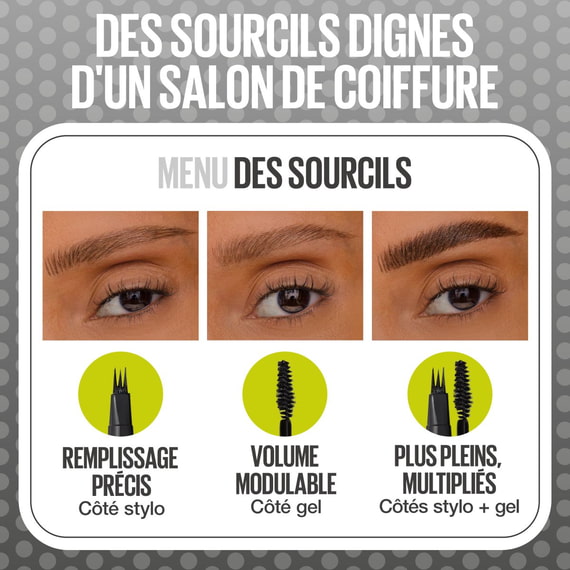 Brow Insert 