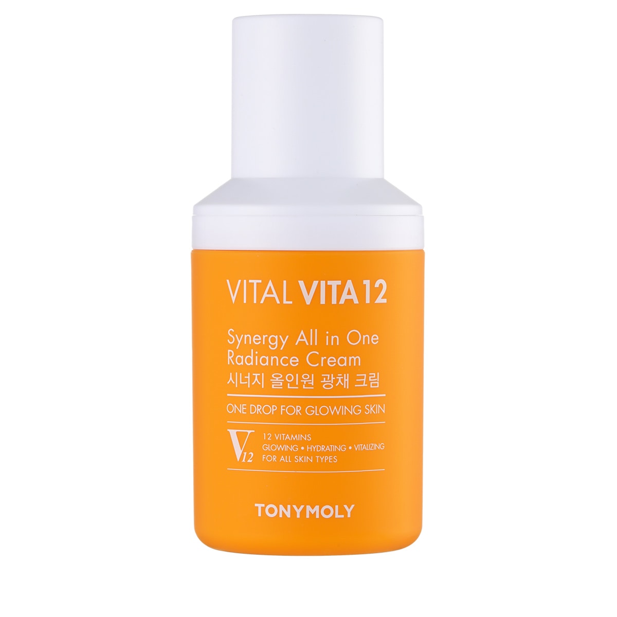 All-in-One Radiance Cream