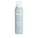 Glossing Spray