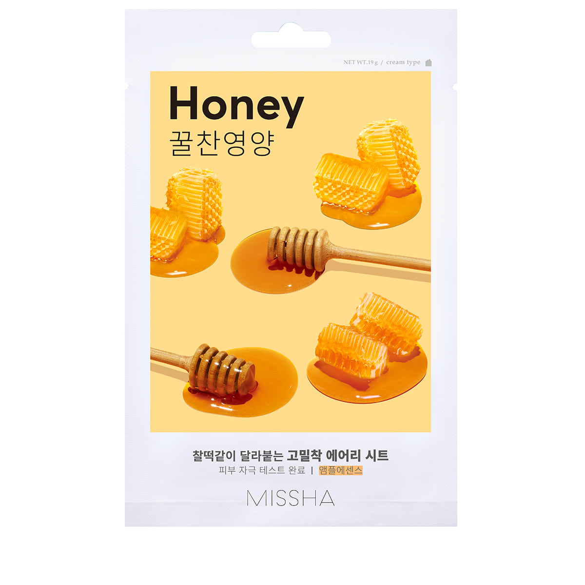 Airy Fit Sheet Mask Honey