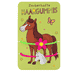 Hair Tie Set Horse