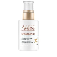 Contour Firming Serum