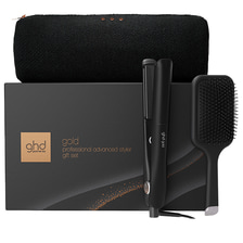 Gold Styler Geschenkset in Schwarz