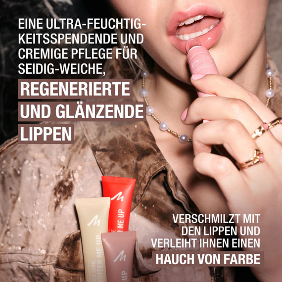 High Shine Lip Butter