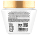Maschera Coco Olio Extraordinaire