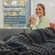 Coperta Termica HD 82