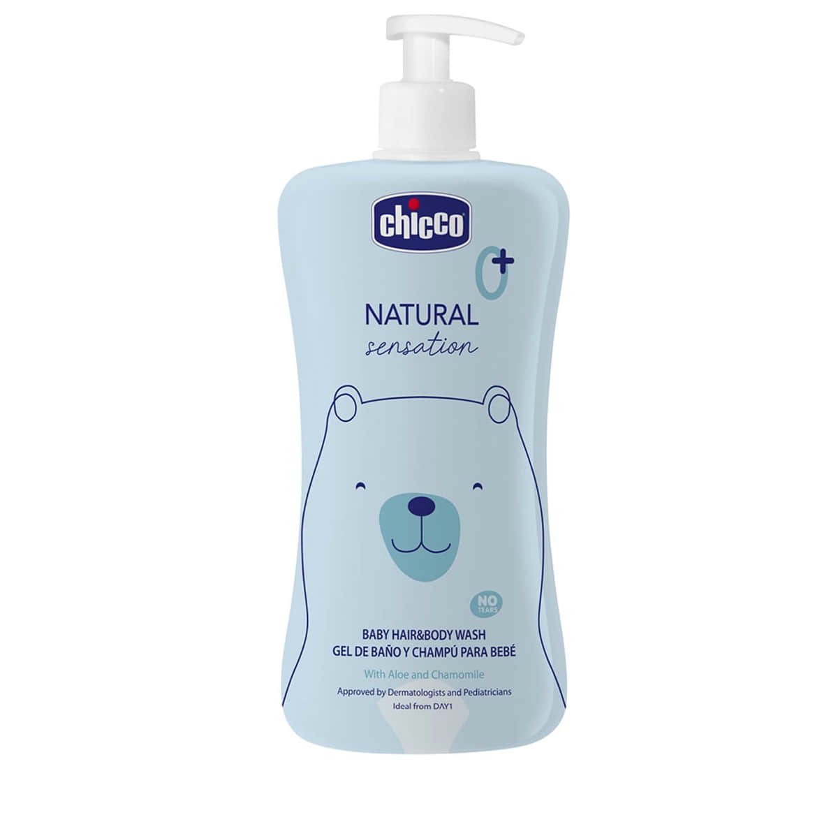 Shampoo & Body Lotion