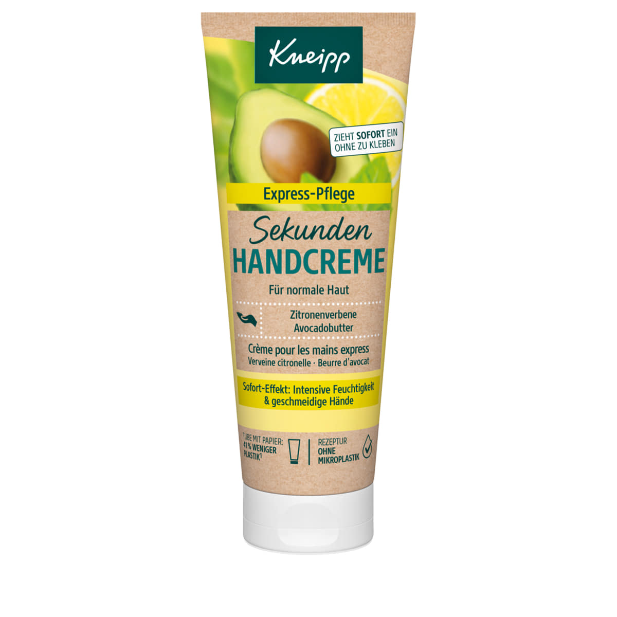 Express Care Seconds Hand Cream