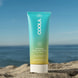 Hydrating Sunscreen Lotion  - Pina Colada