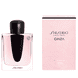 Fragrance