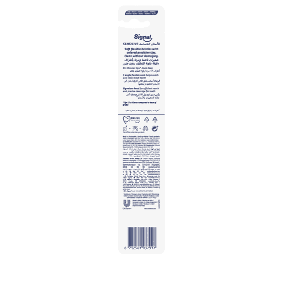Spazzolino da Denti Gum Care Sensitive Soft