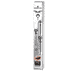Lash Princess Brush Liner Party - 01 Deep Black Waterproof