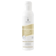 Cleansing Milk Plus No. 51