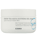 Hydrium Green Tea Aqua Soothing Gel Cream