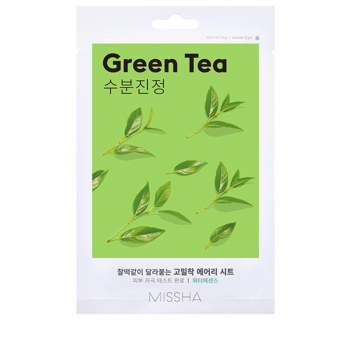 Airy Fit Sheet Mask Green Tea