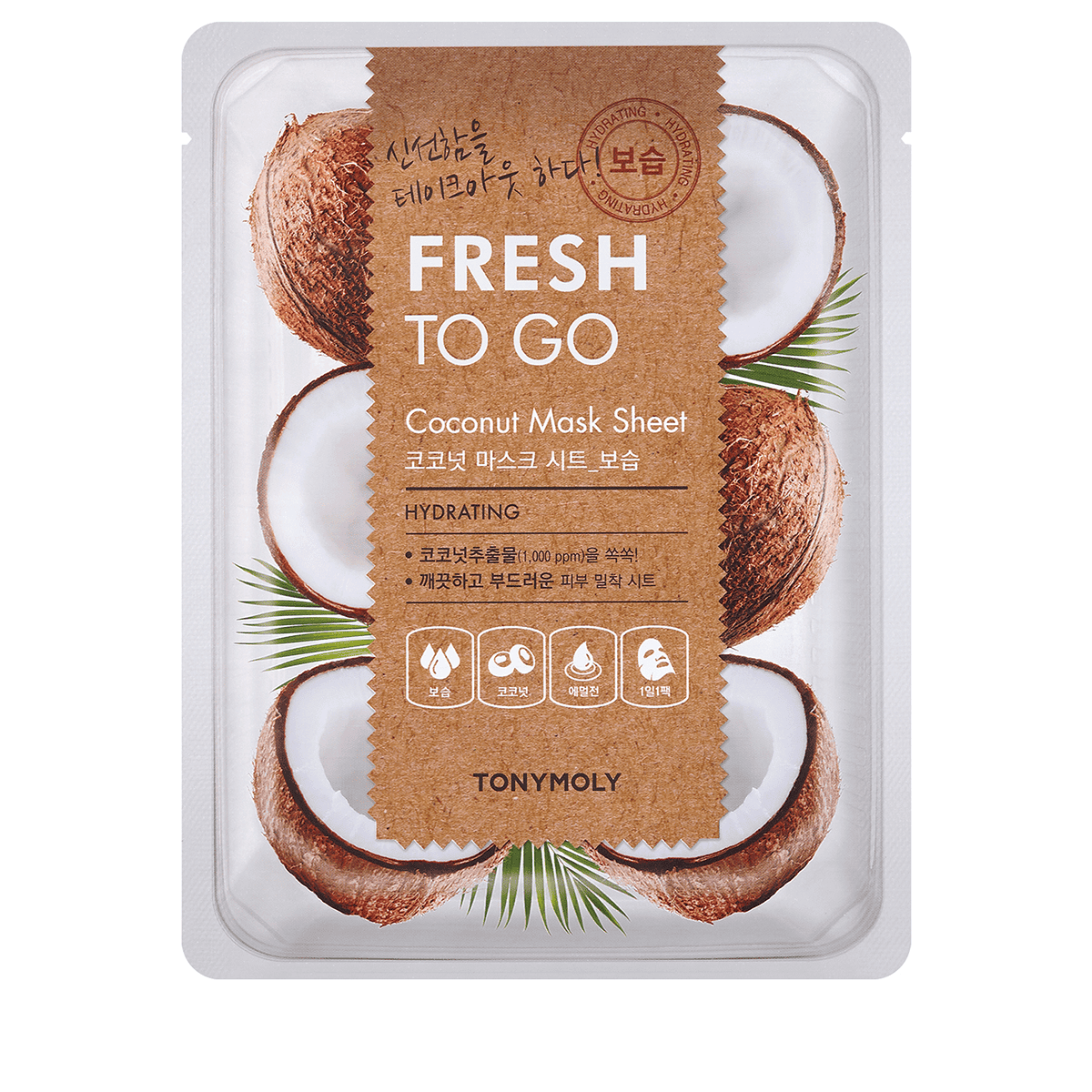 Fresh To Go Coconut Mask Sheet