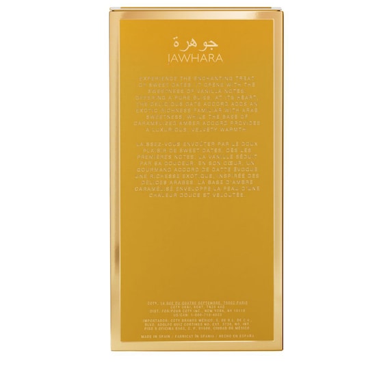 Sweet Dates Eau De Parfum