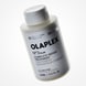 N° 3PLUS Complete Repair Treatment
